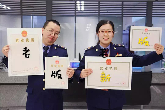 微信图片_20190306085651.jpg 微信图片_20190306085651.jpg