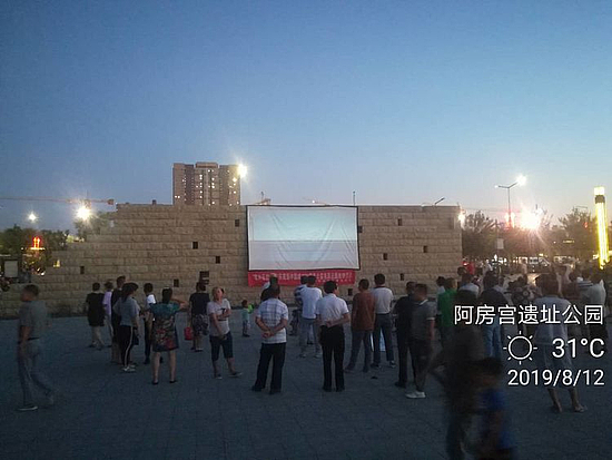 微信图片_20190927095822.jpg