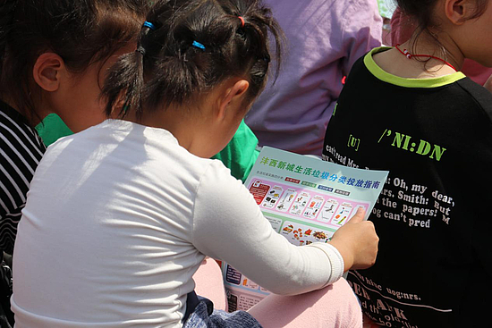 图片4.jpg