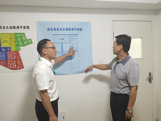 图片6.jpg