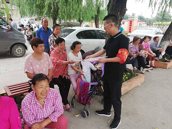 图片2.jpg