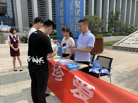 图片5.jpg