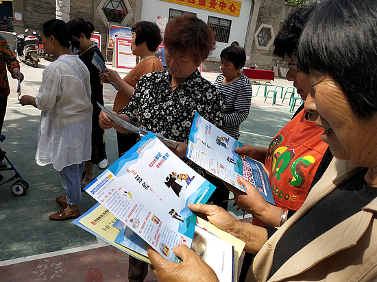 图片2.jpg