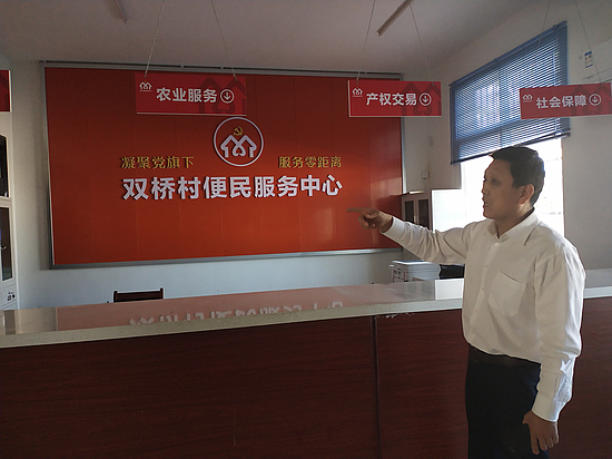 图片2.jpg