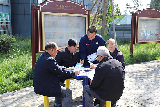 图片3.jpg