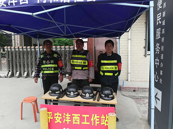图片3.jpg