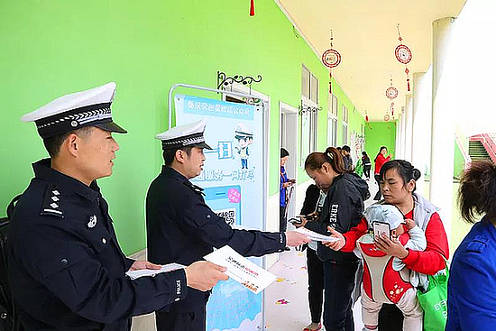 图片2.jpg