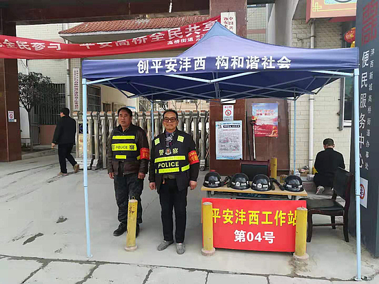 图片2.jpg
