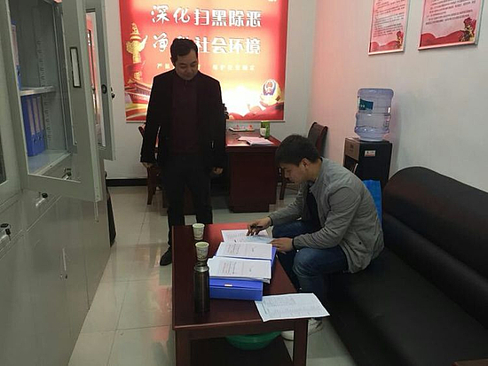 图片3.jpg