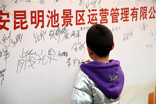 图片2.jpg
