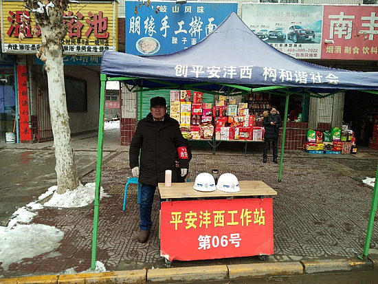 图片5.jpg