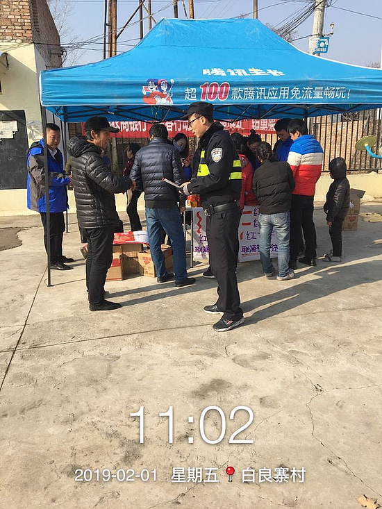 图片4.jpg