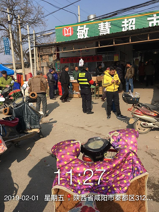 图片6.jpg