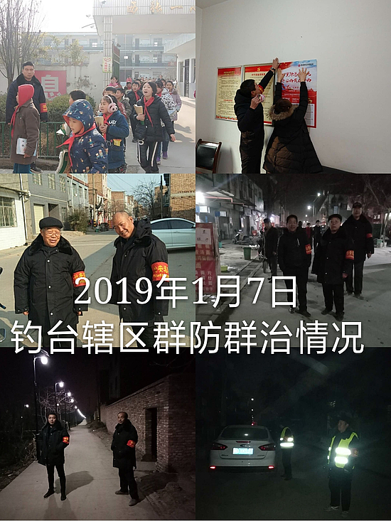 图片2.jpg