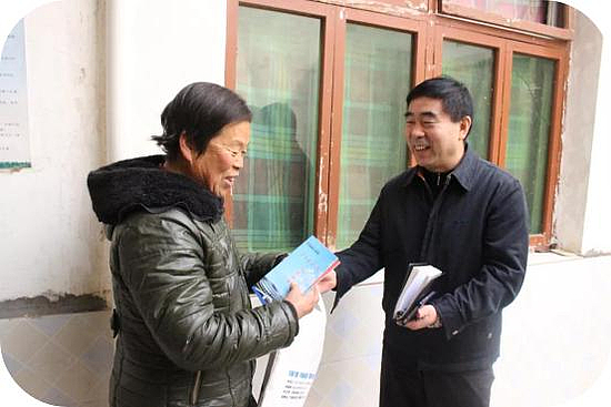 图片5.jpg