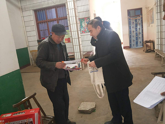 图片3.jpg