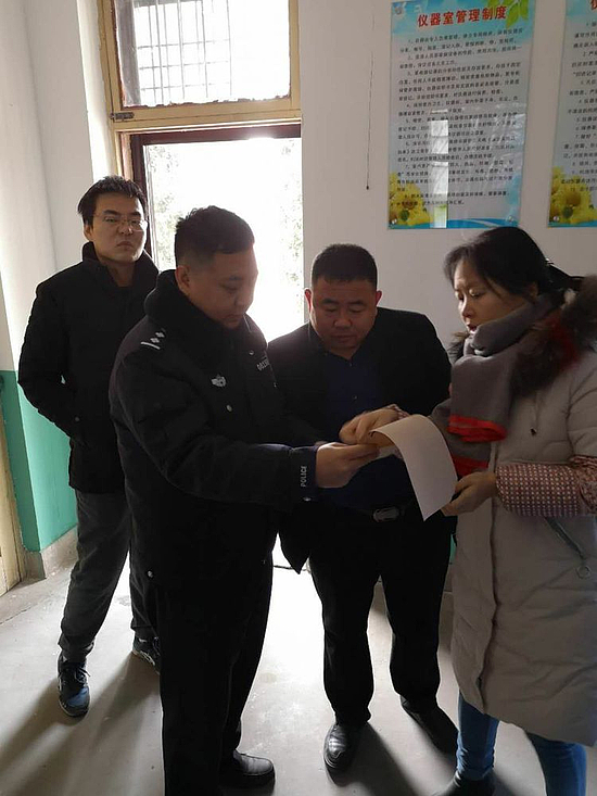 图片2.jpg