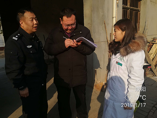 图片2.jpg