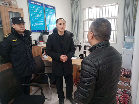 图片1.jpg