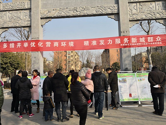 图片3.jpg