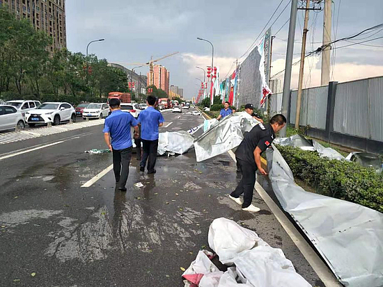 微信图片_20190730171520.jpg