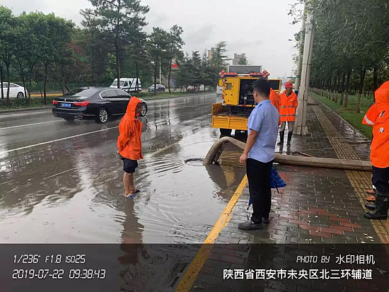 微信图片_20190723150108.jpg