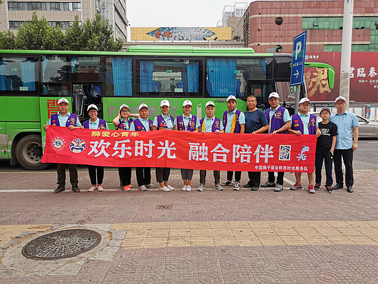 微信图片_20190719094146.jpg