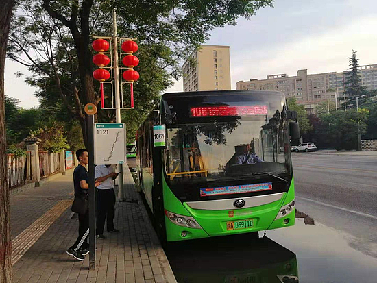 微信图片_20190617102455.jpg