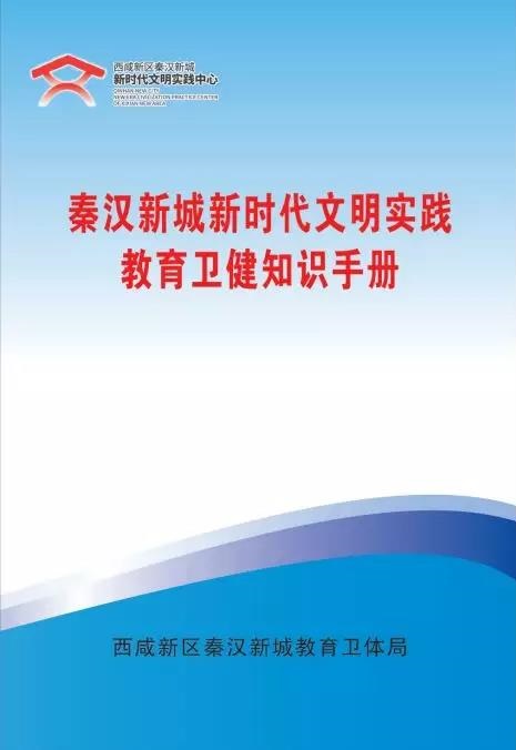 微信图片_20191216092440.jpg