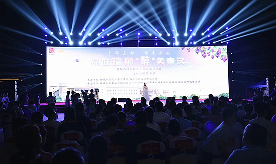 微信图片_20200825170843.jpg