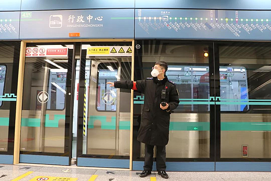 微信图片_20200210095754.jpg