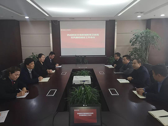 微信图片_20190110171711.jpg