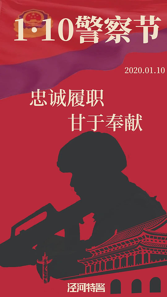 微信图片_20210110091432.jpg