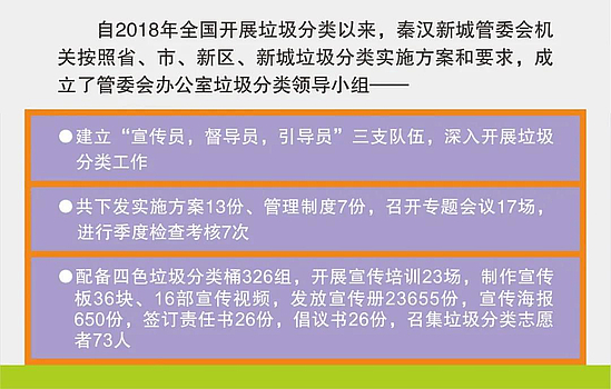 微信图片_20210111112138.jpg