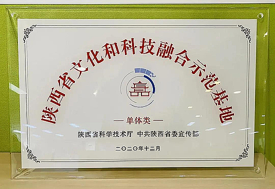 20201221uekk6zl83d.jpg