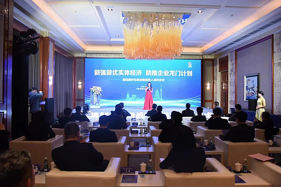 微信图片_20201217135555.jpg 微信图片_20201217135555.jpg