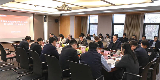 微信图片_20201208114647.jpg
