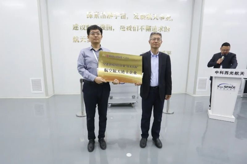 微信图片_20250410184930_655.jpg