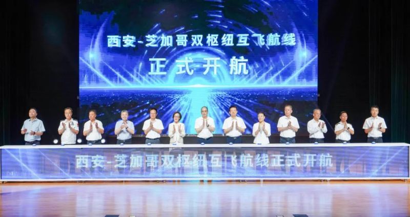 微信图片_2025-07-30_193346_325.jpg