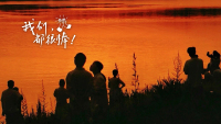 用一些温暖，填满2025