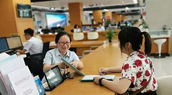 微信图片_20191204184348.jpg 微信图片_20191204184348.jpg