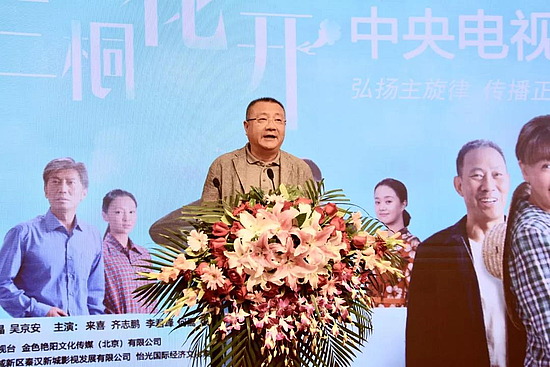 微信图片_20190725224044.jpg 微信图片_20190725224044.jpg