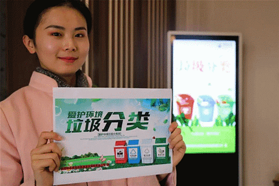 微信图片_20190318174514.gif 微信图片_20190318174514.gif