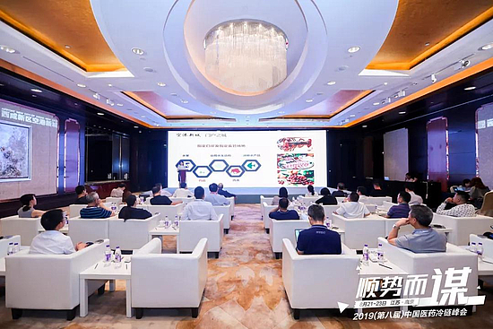 微信图片_20190823092025.jpg 微信图片_20190823092025.jpg