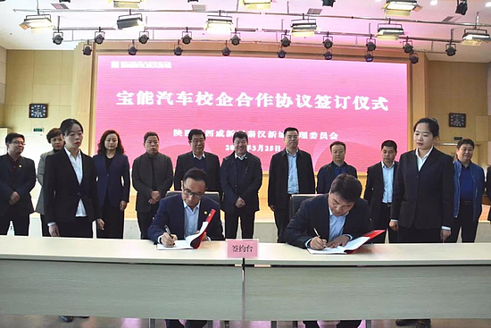 微信图片_20190326095640.jpg 微信图片_20190326095640.jpg