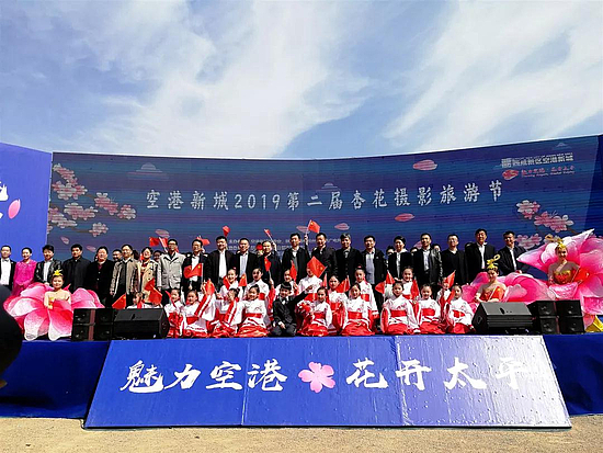 微信图片_20190318104356.jpg 微信图片_20190318104356.jpg