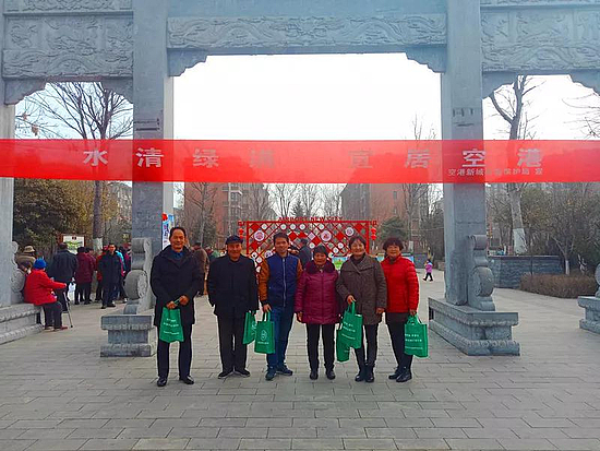 微信图片_20190301101750.jpg 微信图片_20190301101750.jpg