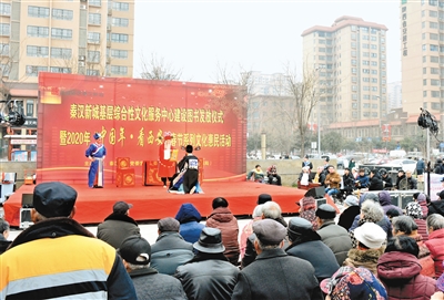 微信图片_20200110092942.jpg 微信图片_20200110092942.jpg