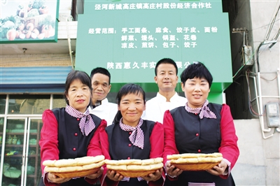 微信图片_20191231100349.jpg 微信图片_20191231100349.jpg