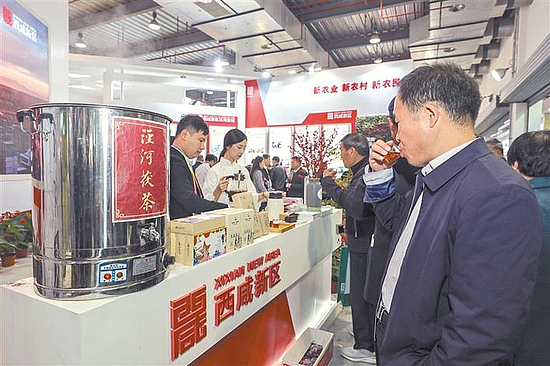 微信图片_20191025094402.jpg 微信图片_20191025094402.jpg